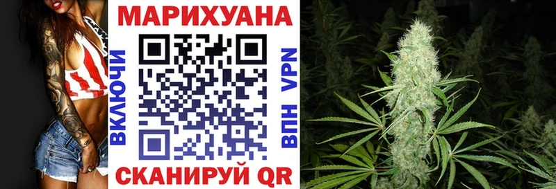 Где продают наркотики Ставрополь Каннабис Кокаин МДМА Меф