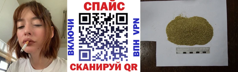 mega вход  купить наркотик  Ставрополь  БУТИРАТ GHB 