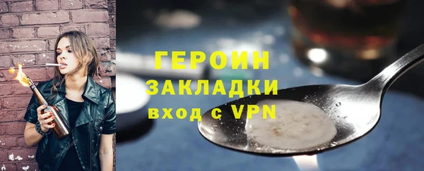метадон Алзамай