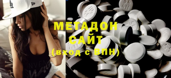 apvp Алексеевка