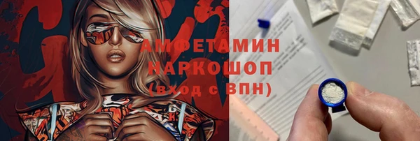 apvp Алексеевка