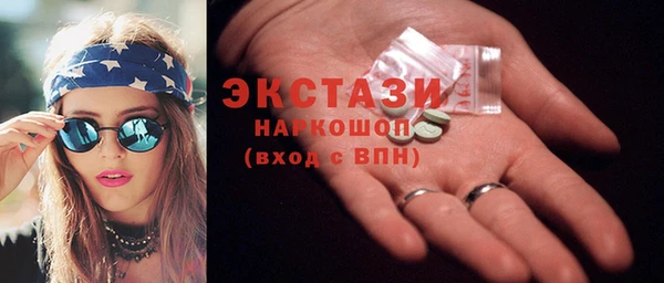 apvp Алексеевка