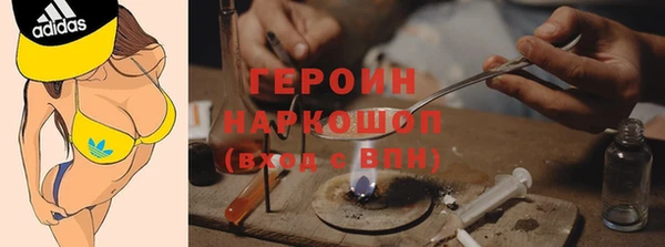 метадон Алзамай