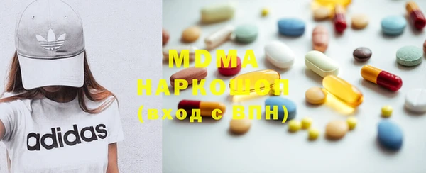 apvp Алексеевка