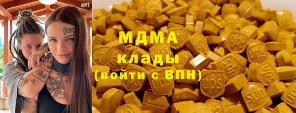 apvp Алексеевка