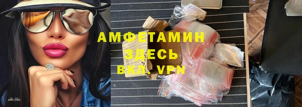 метадон Алзамай
