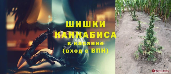 амфетамин Алексин