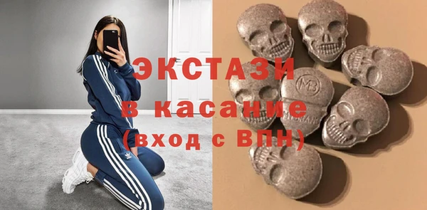 метадон Алзамай