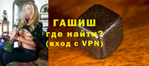 метадон Алзамай
