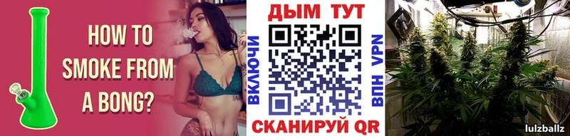 Каннабис MAZAR  кракен tor  Ставрополь  даркнет сайт 